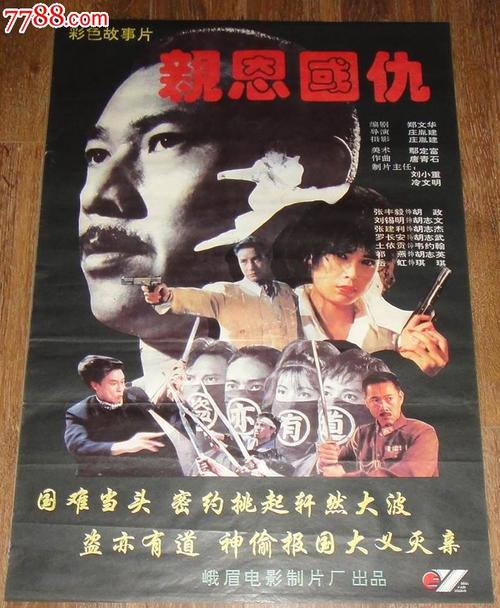 马来西亚怎么买到